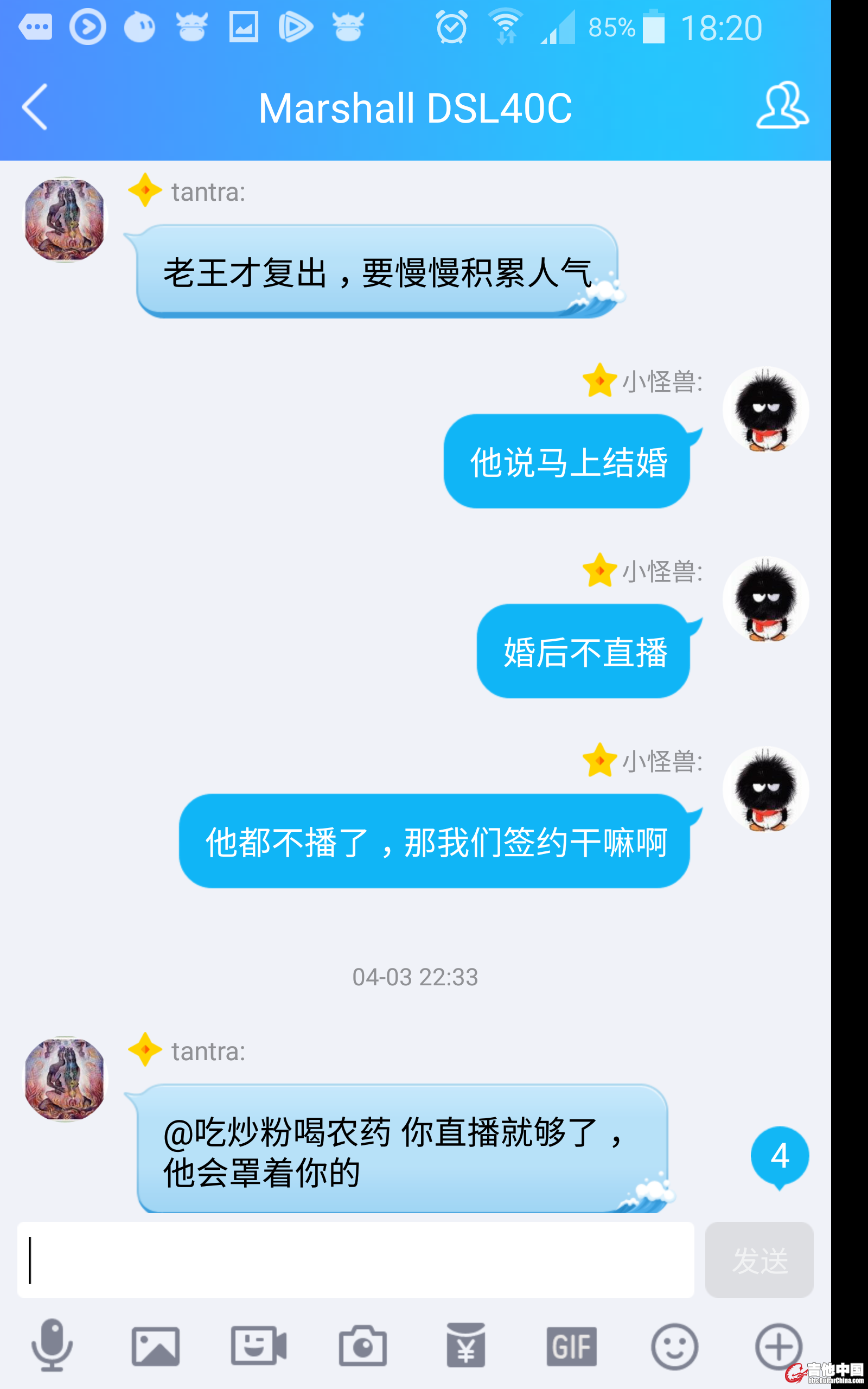 八屌意淫他女的学生 (83).JPG