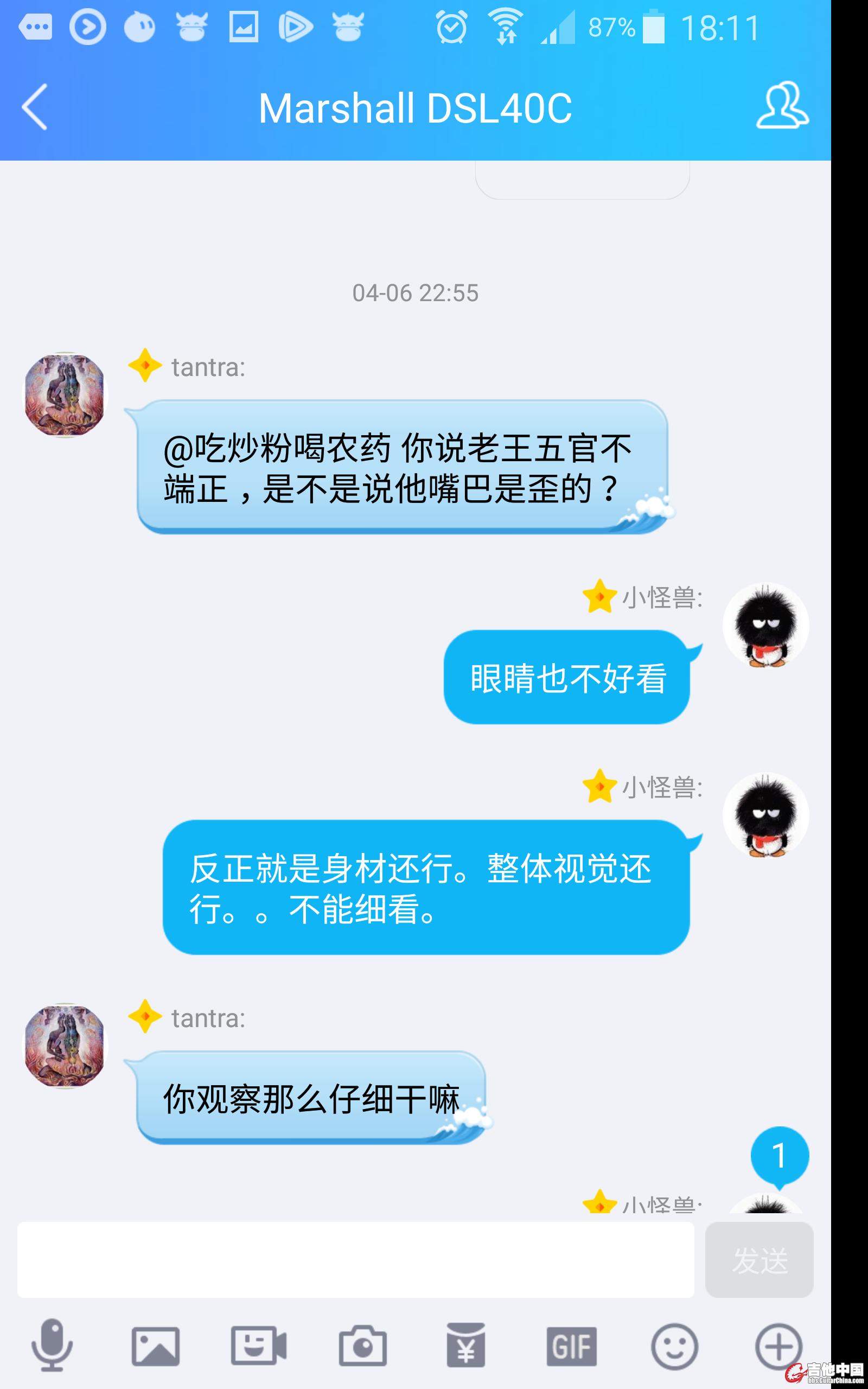 八屌意淫他女的学生 (107).JPG