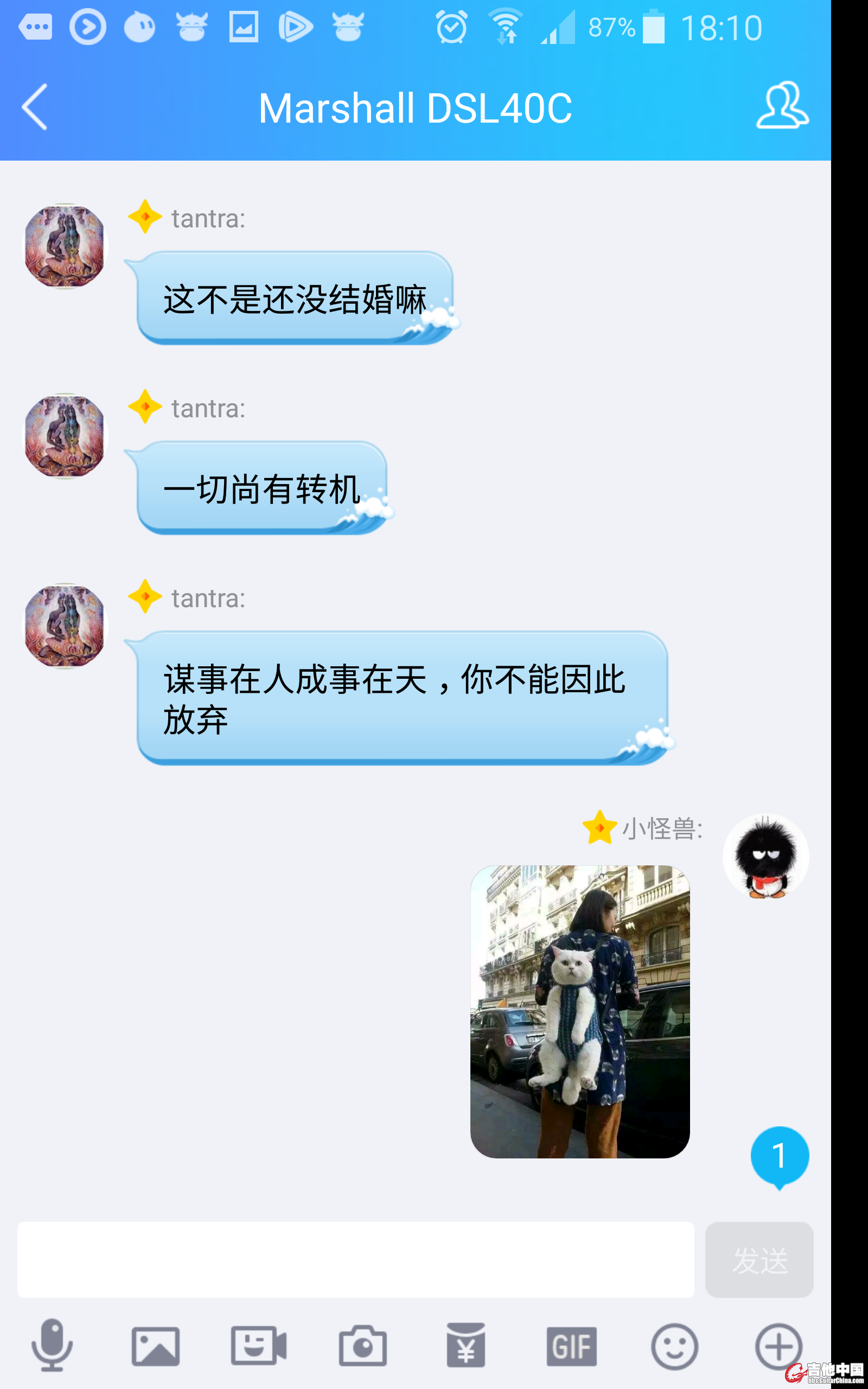 八屌意淫他女的学生 (111).JPG