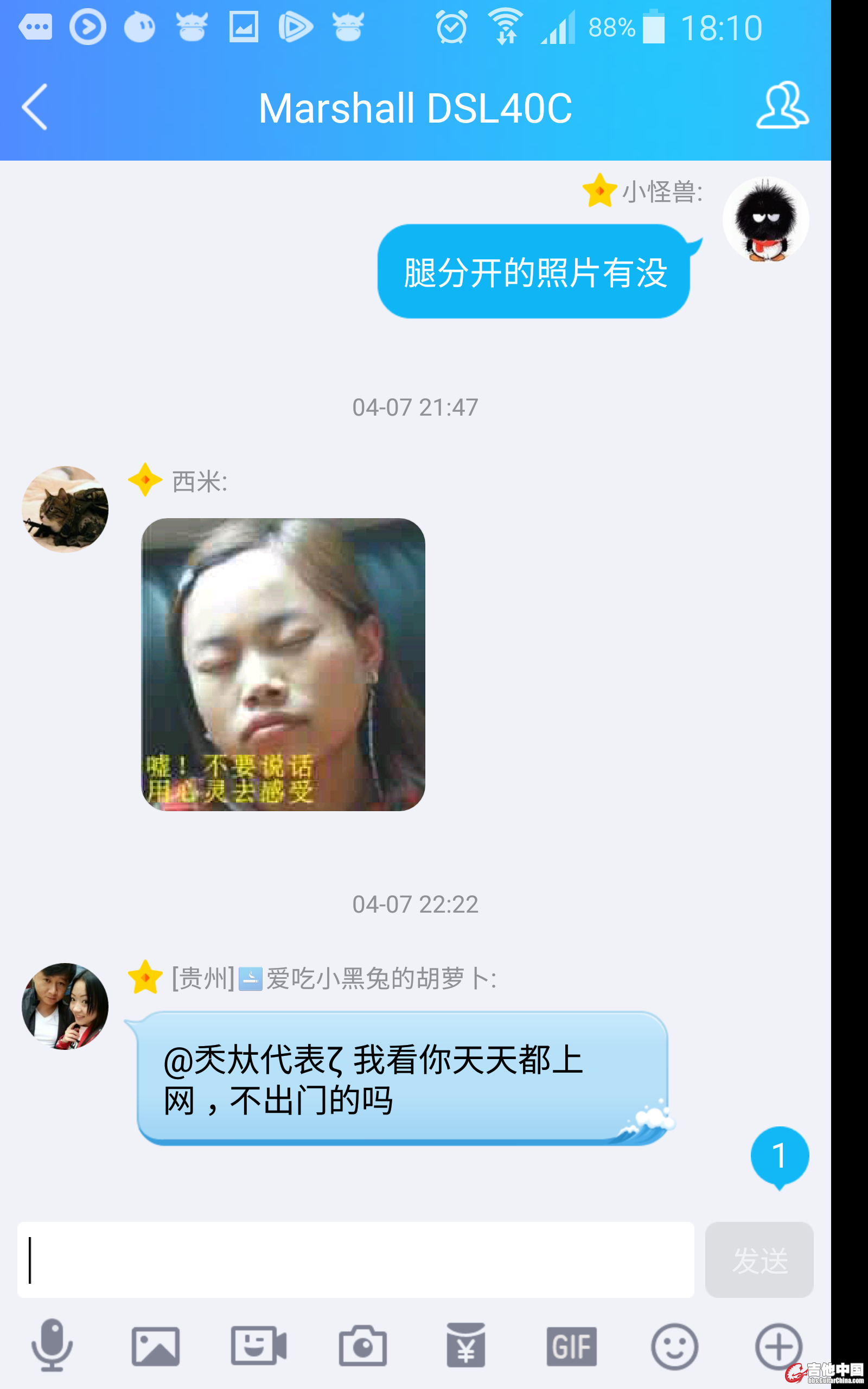 八屌意淫他女的学生 (114).JPG