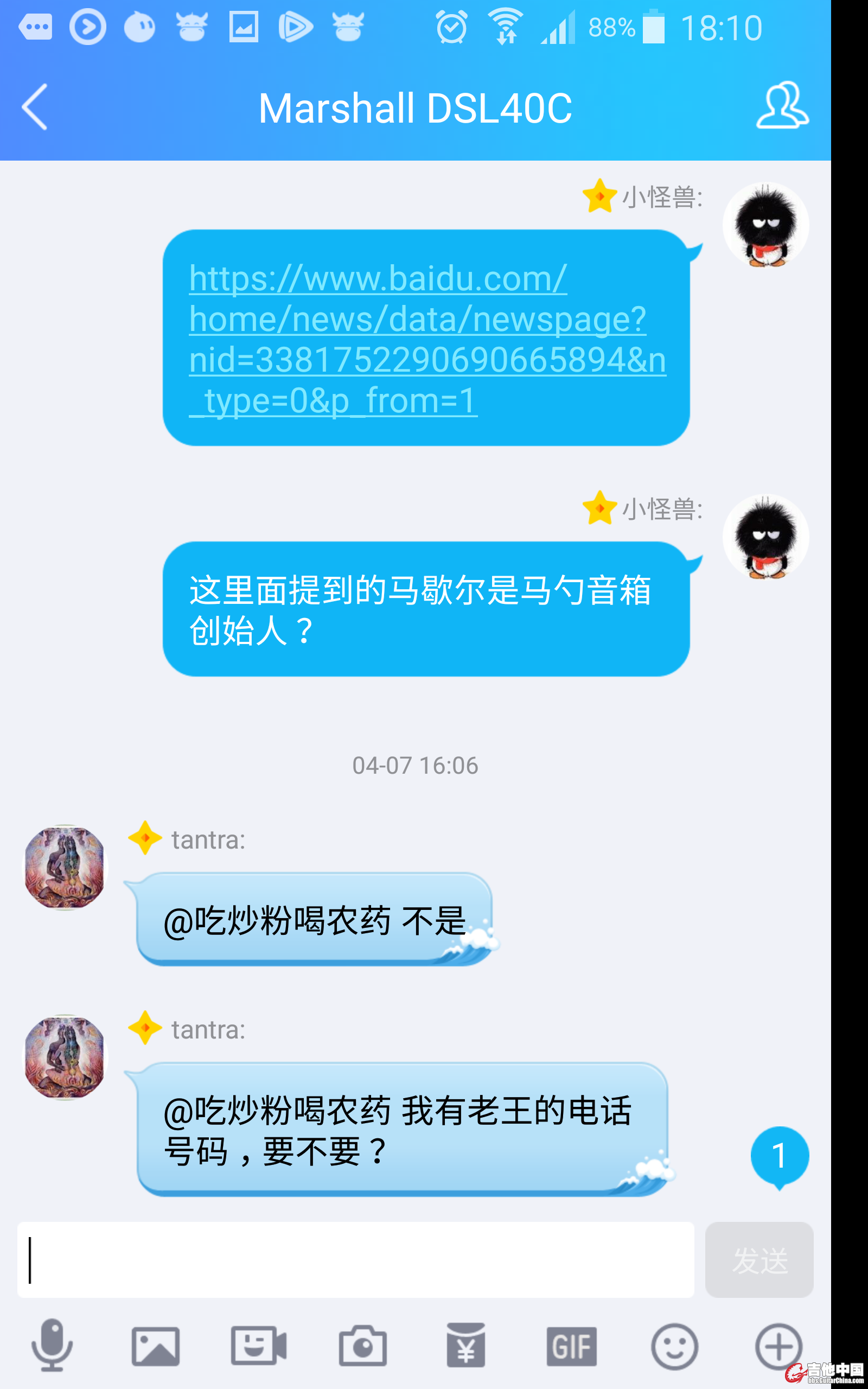 八屌意淫他女的学生 (115).JPG