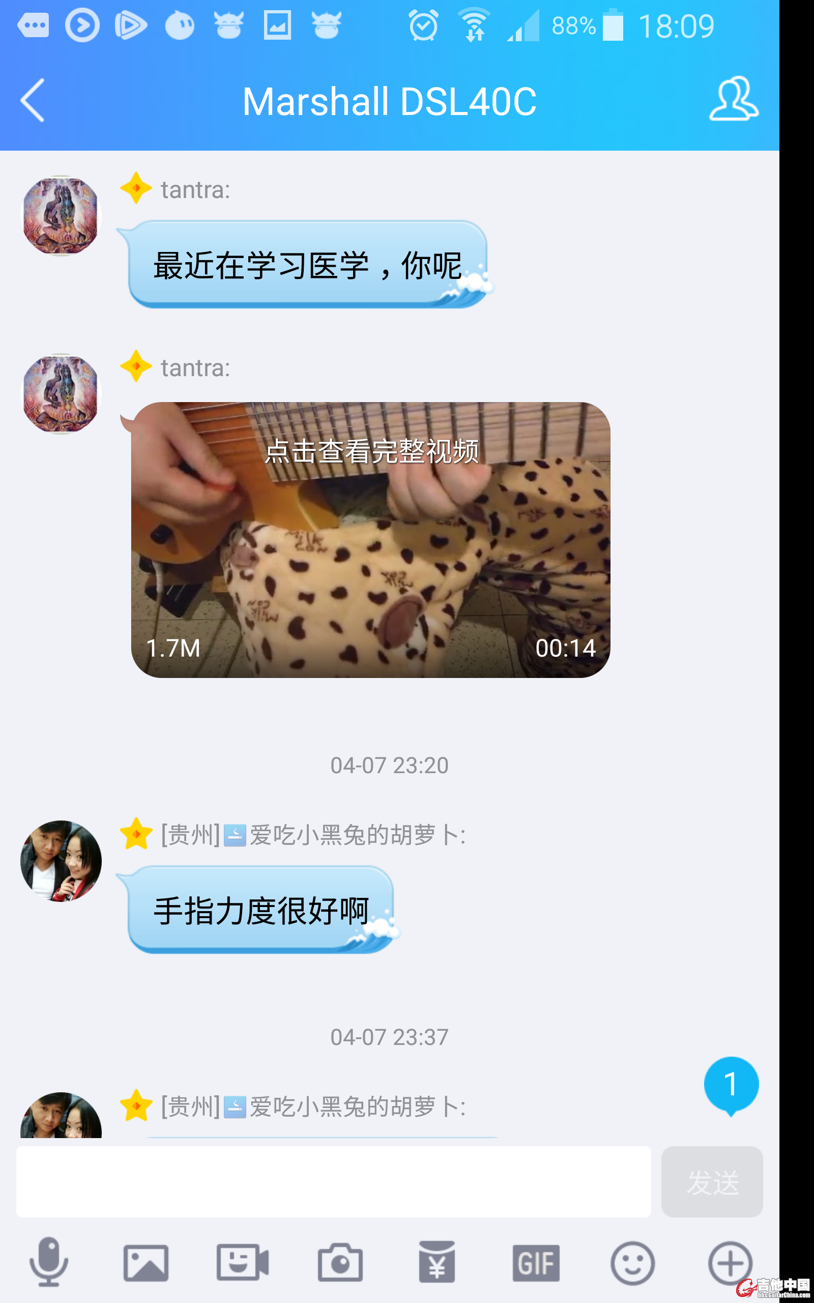 八屌意淫他女的学生 (116).JPG