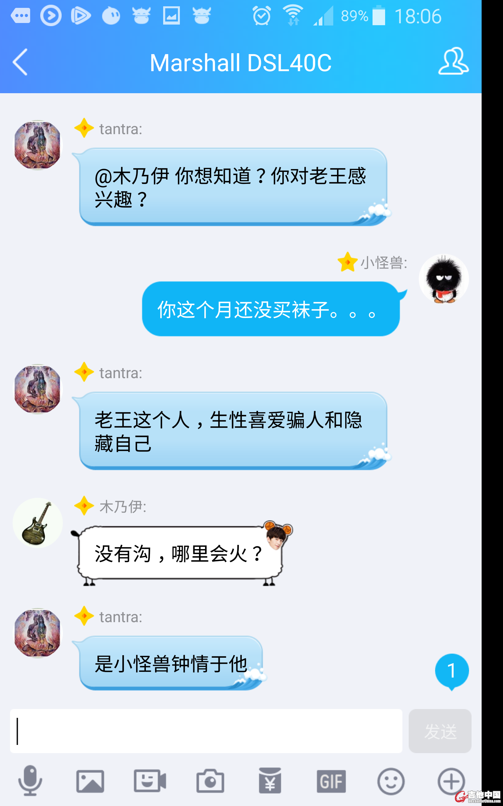 八屌意淫他女的学生 (120).JPG