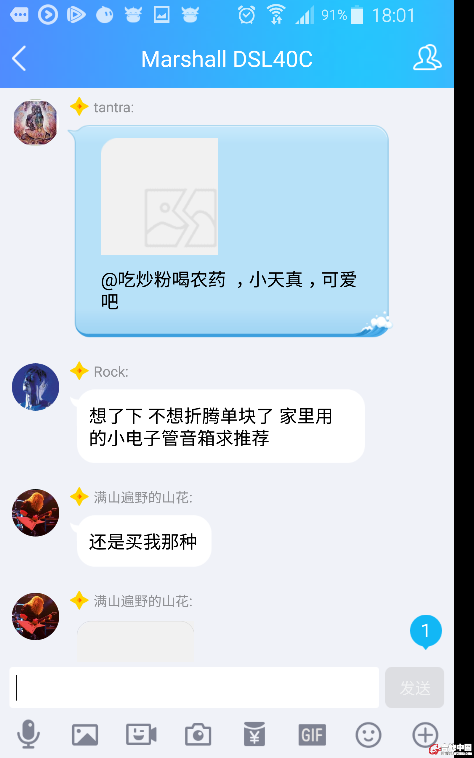 八屌意淫他女的学生 (125).JPG