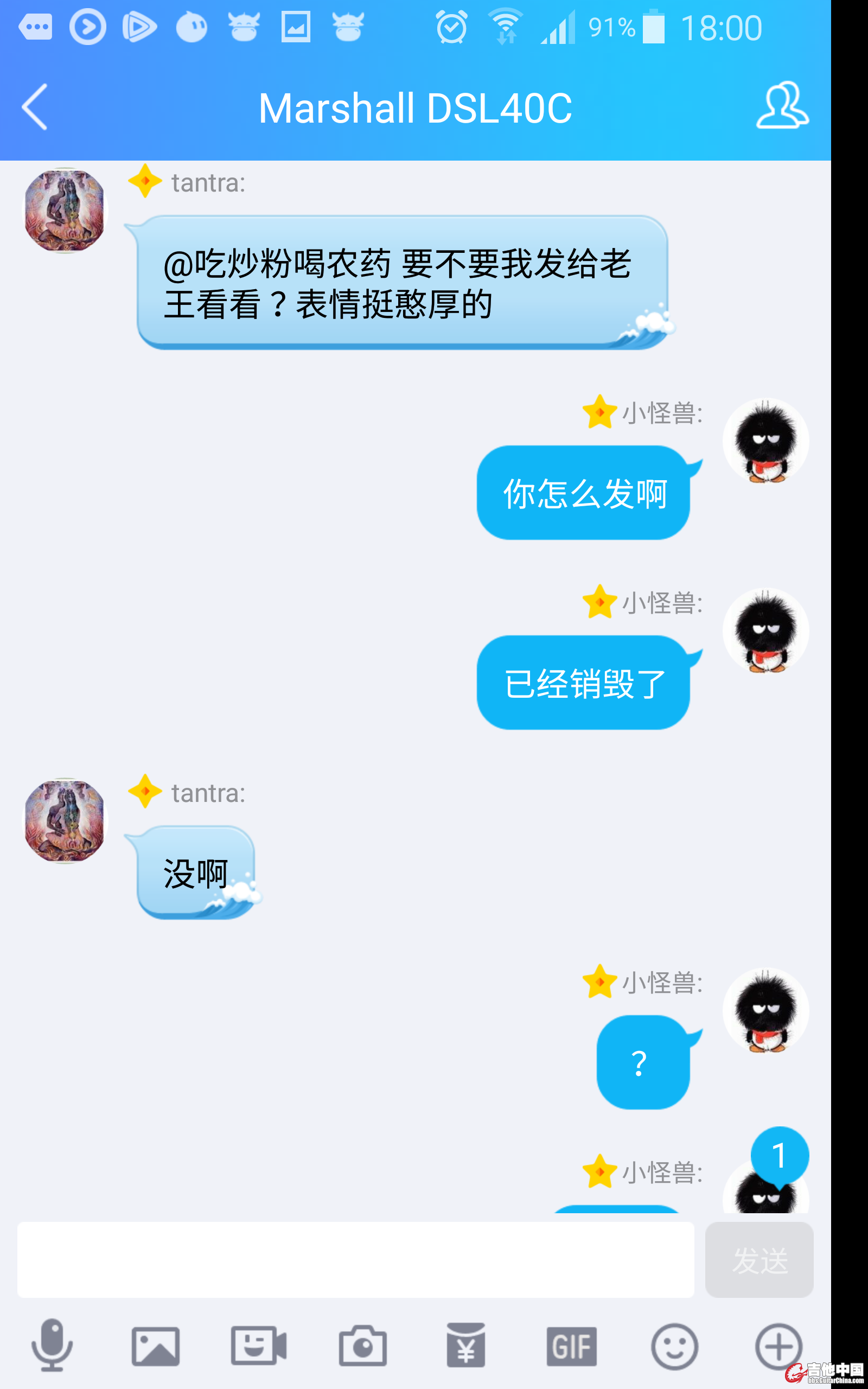 八屌意淫他女的学生 (126).JPG