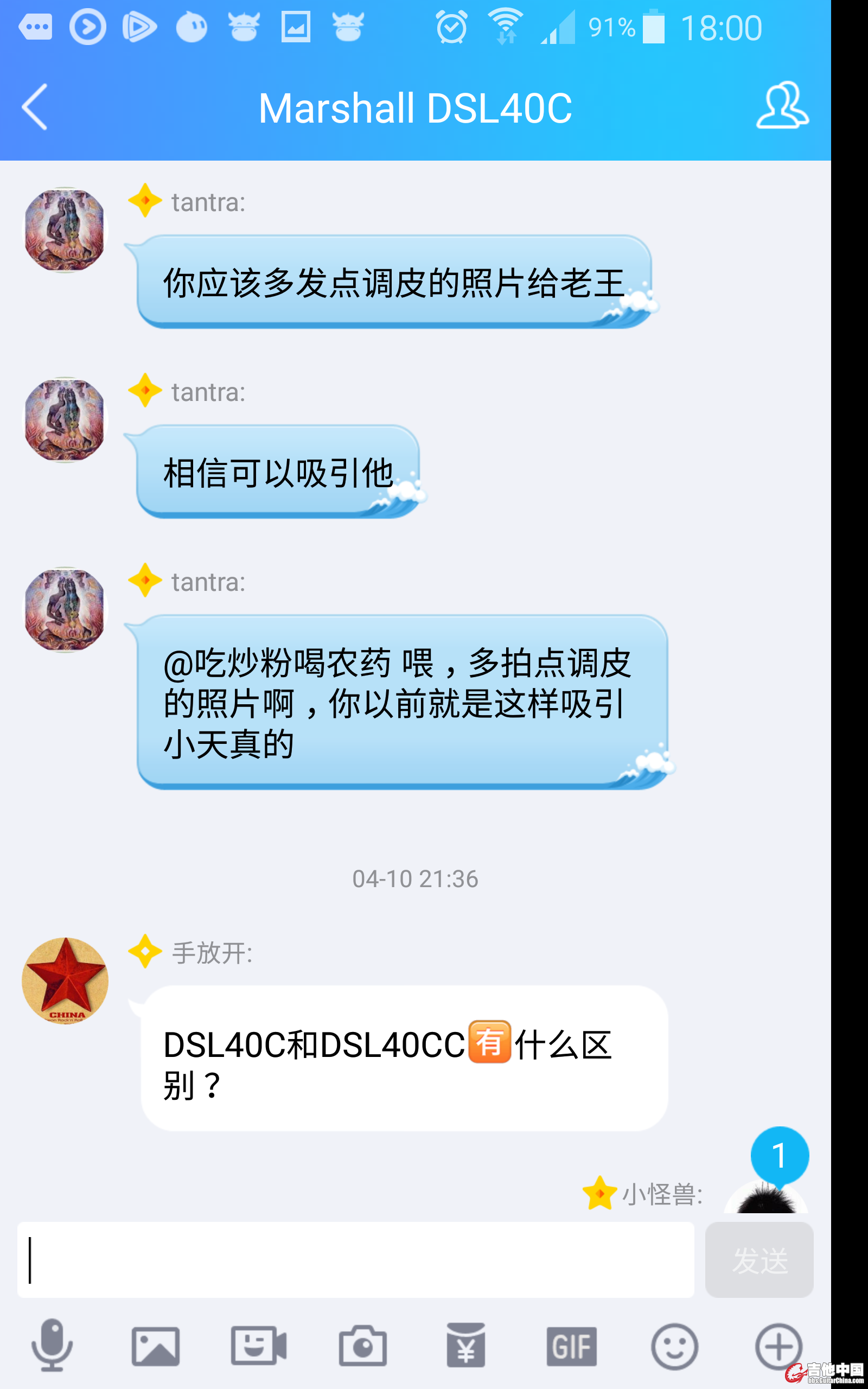 八屌意淫他女的学生 (127).JPG