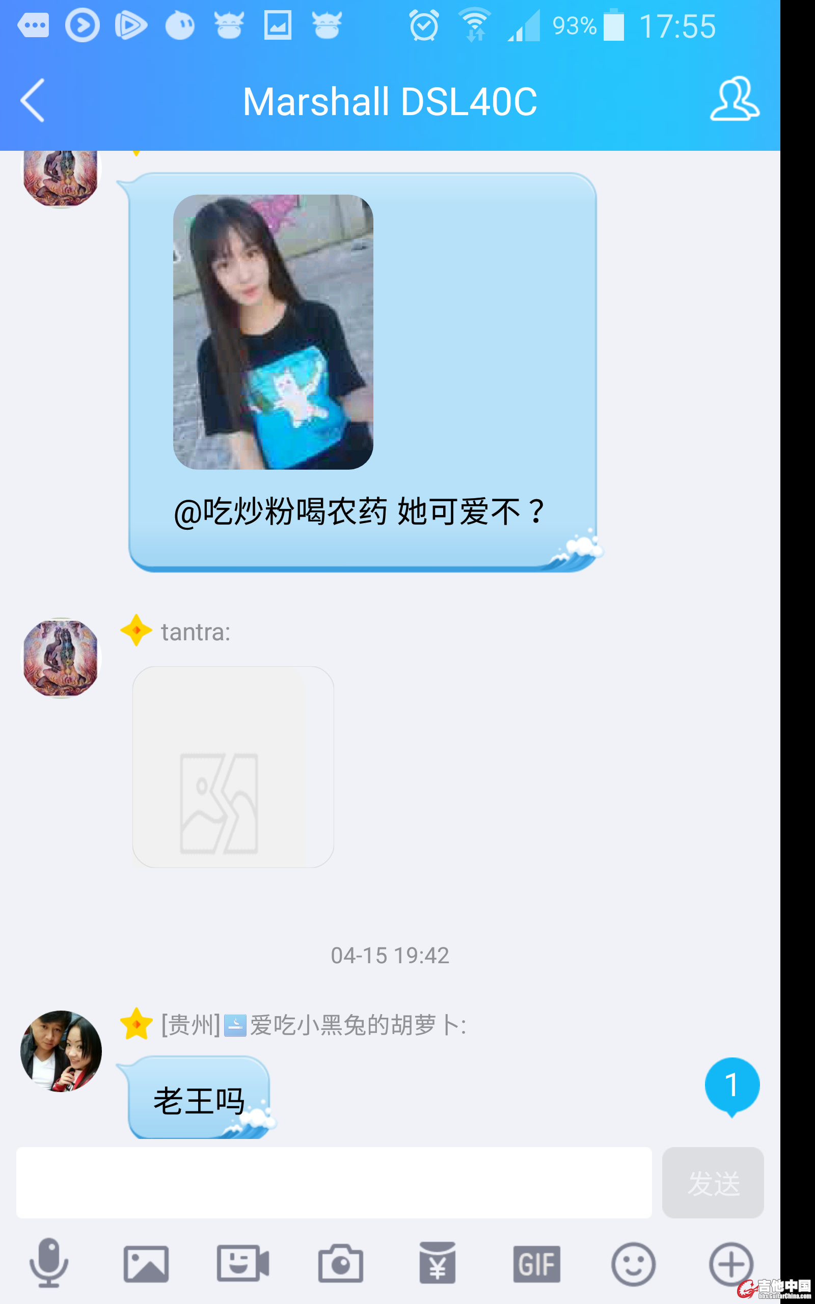 八屌意淫他女的学生 (131).JPG