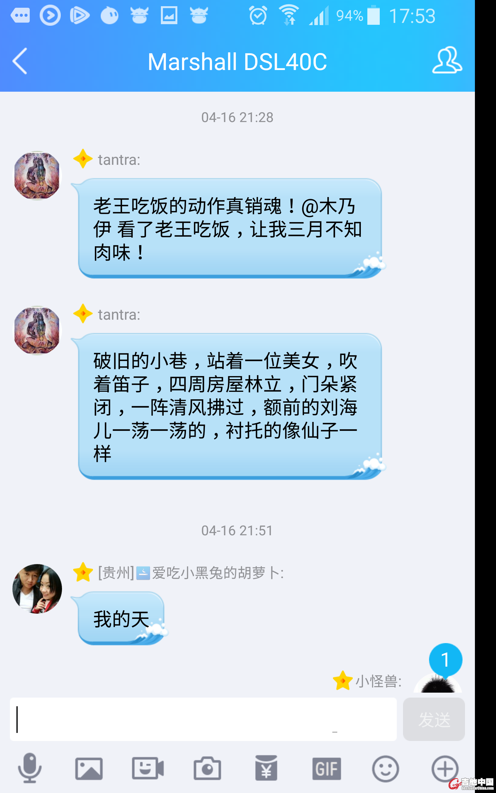 八屌意淫他女的学生 (134).JPG