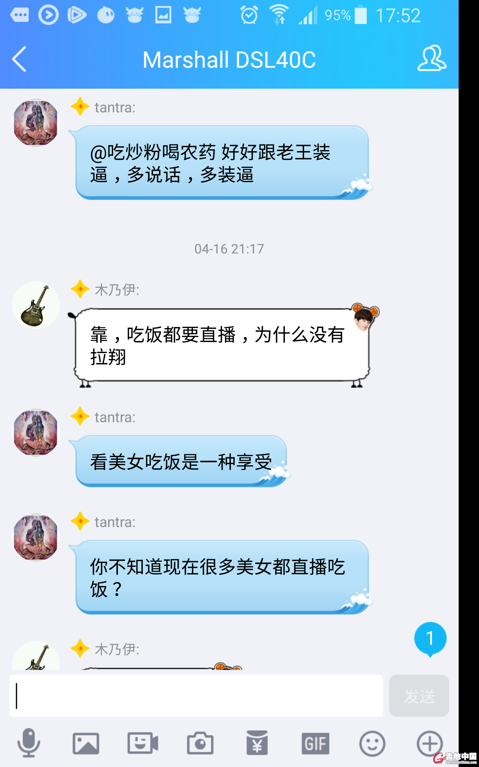 八屌意淫他女的学生 (137).JPG