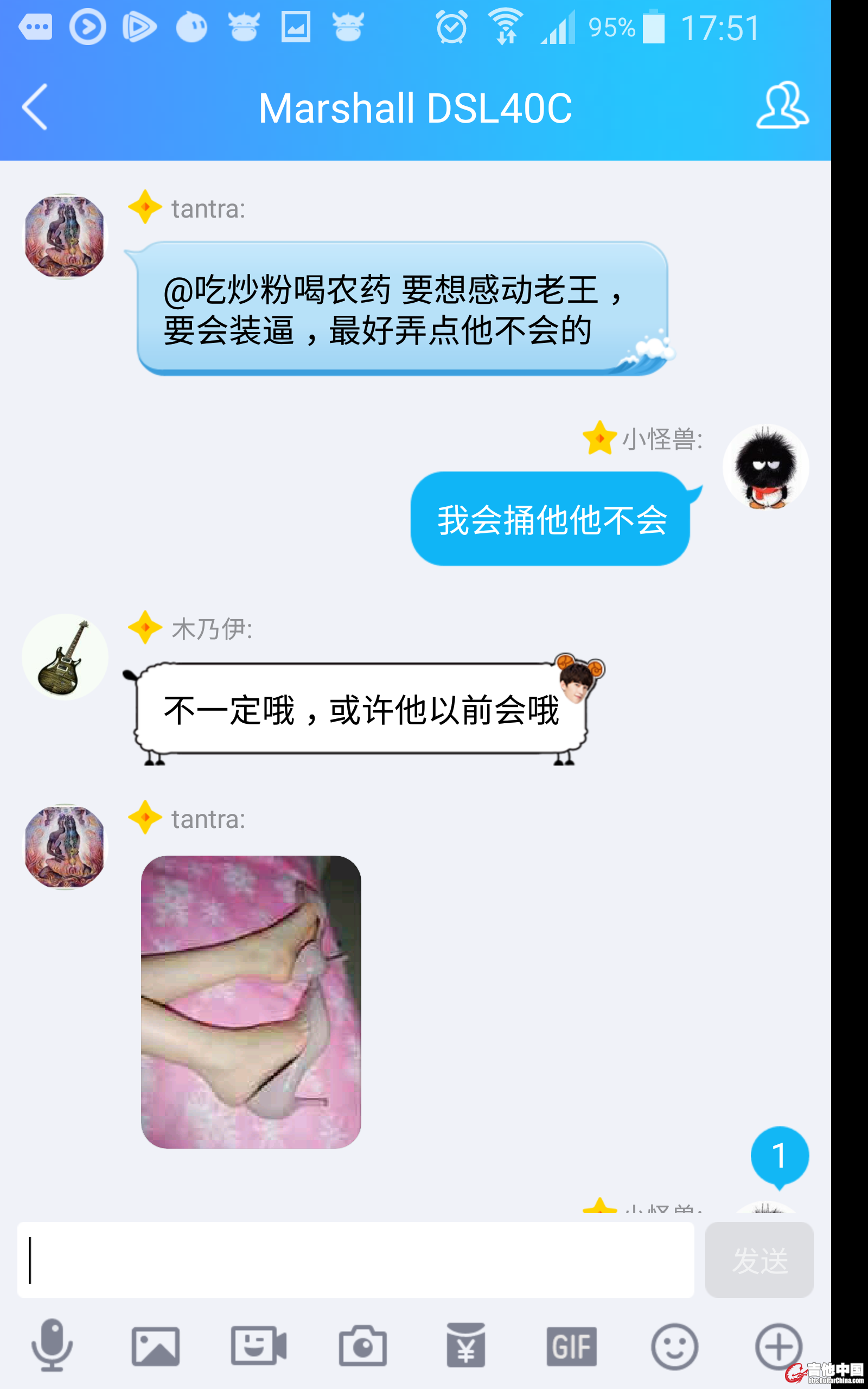 八屌意淫他女的学生 (141).JPG