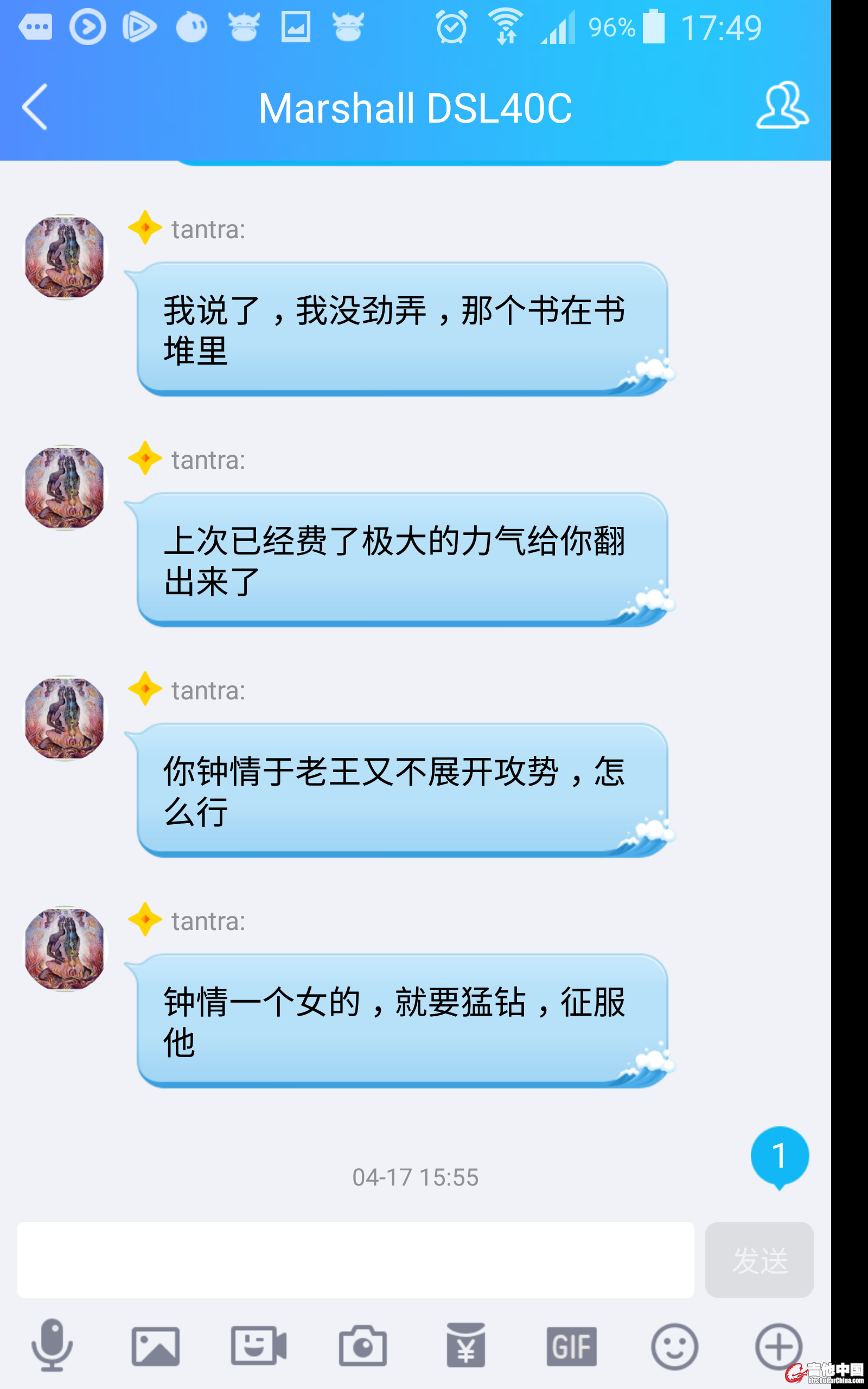 八屌意淫他女的学生 (145).JPG