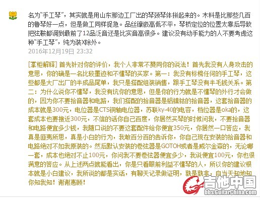 阿里旺旺图片20170520045724.jpg