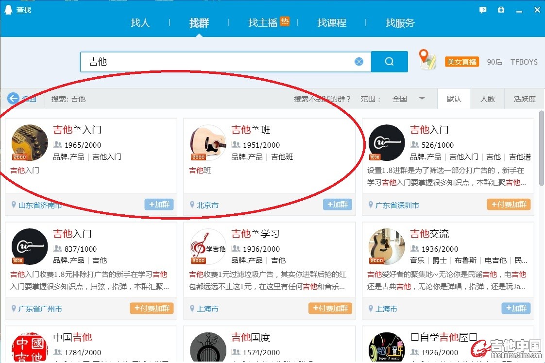 QQ图片20170521123851.jpg