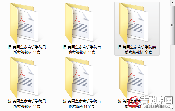 有图有真相