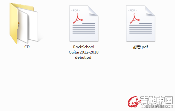 有图有真相