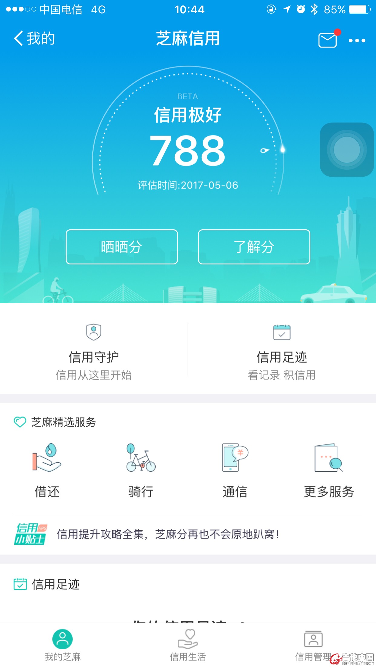 test1.jpg