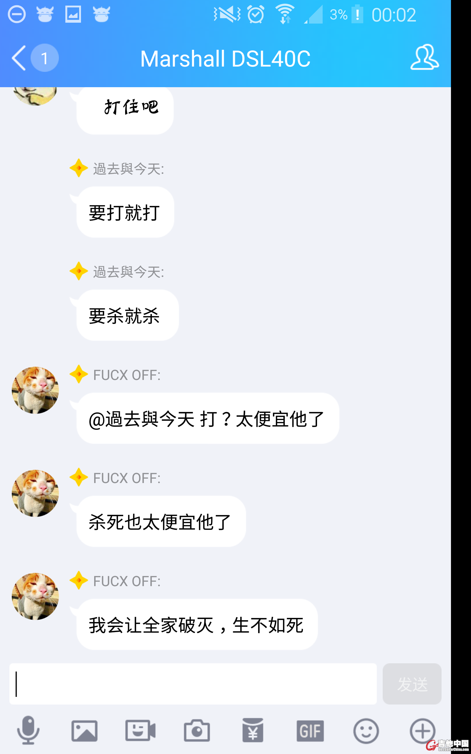 Screenshot_2017-05-28-00-02-37.jpg