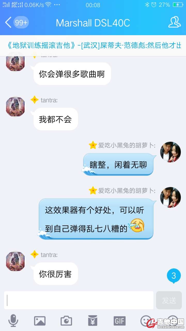 Cache_-264bb4ac49fe506c..jpg