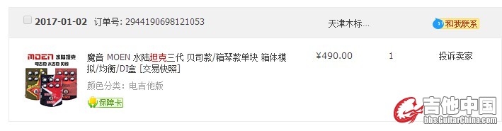 箱模.jpg