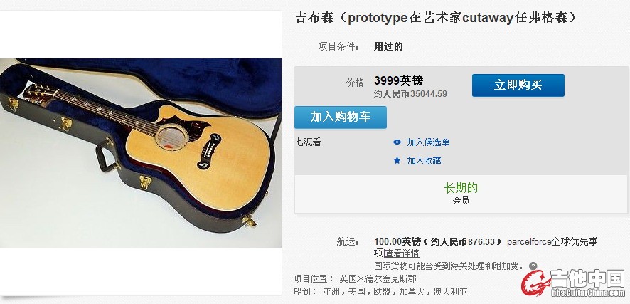 2345截图20170608002433.JPG