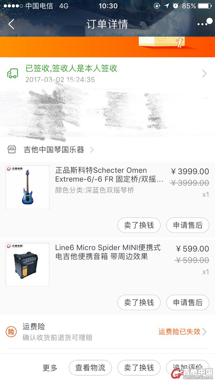 test1.jpg