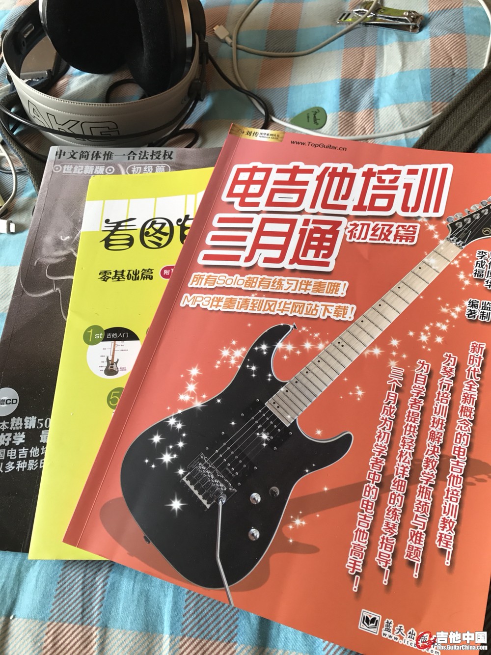 test1.jpg