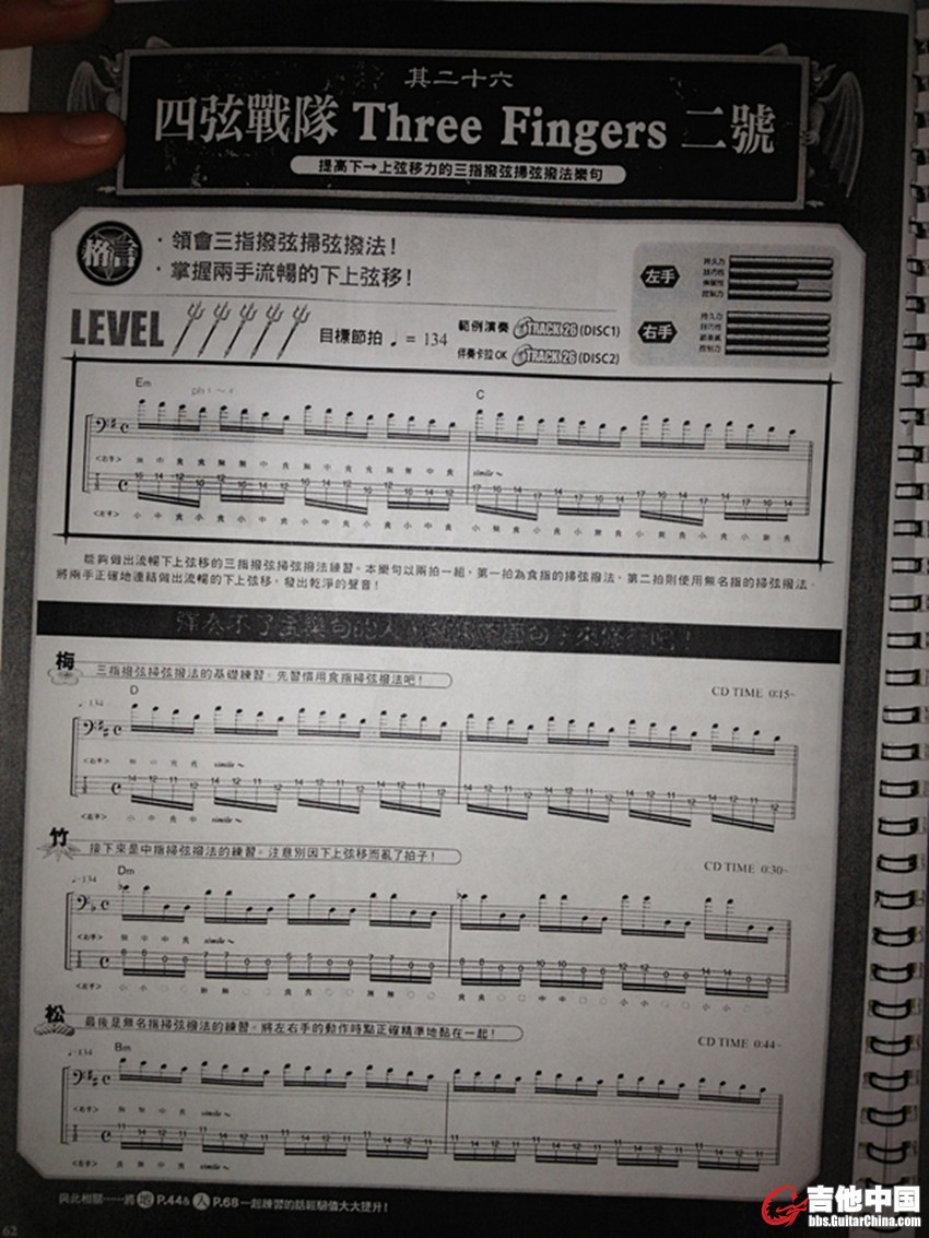 05100000593A84DAADC0AE06BC0B7846_副本.jpg