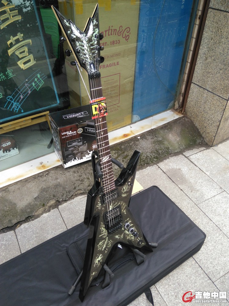 Dimebag