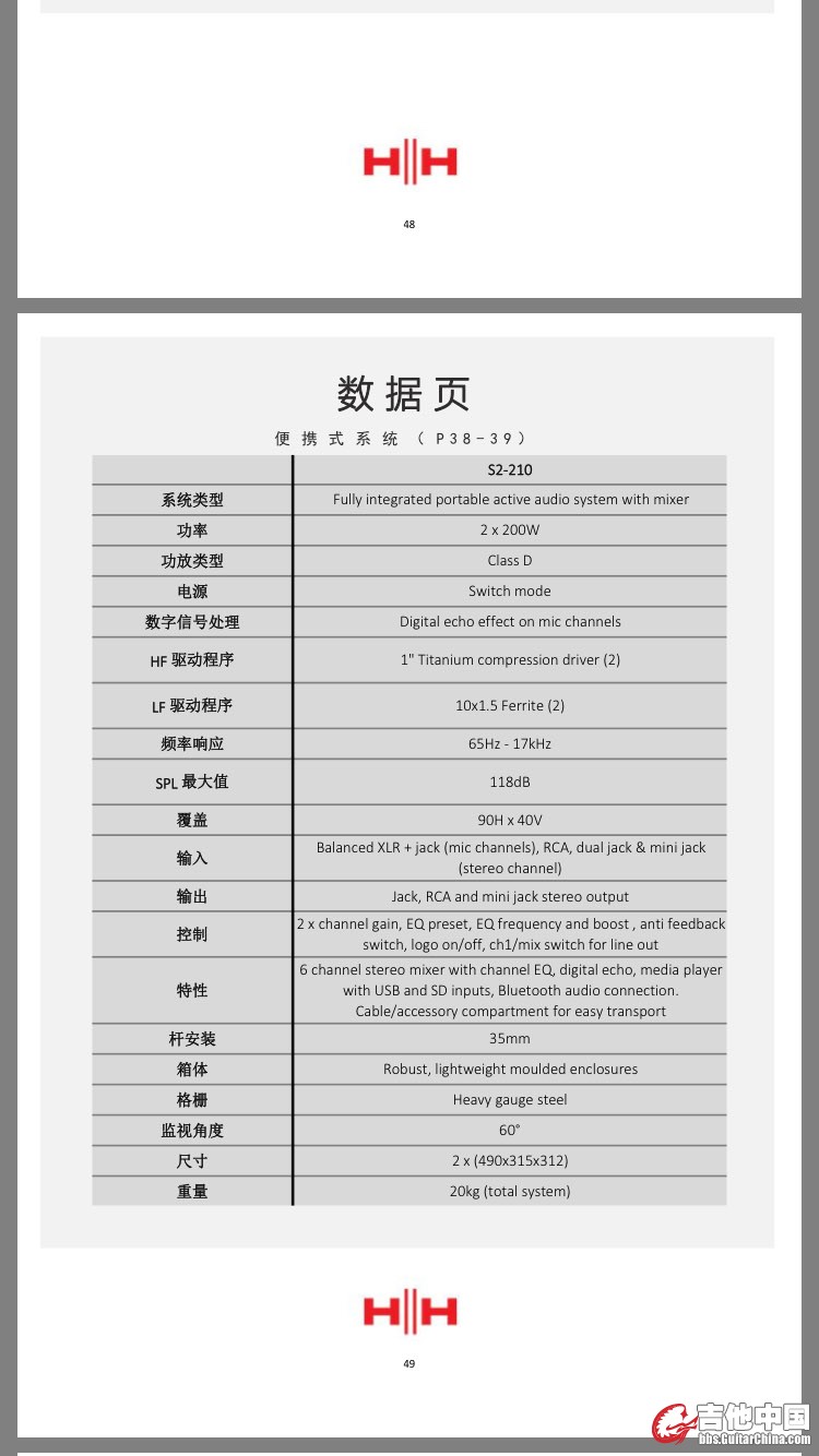 QQ图片20170614133645.jpg
