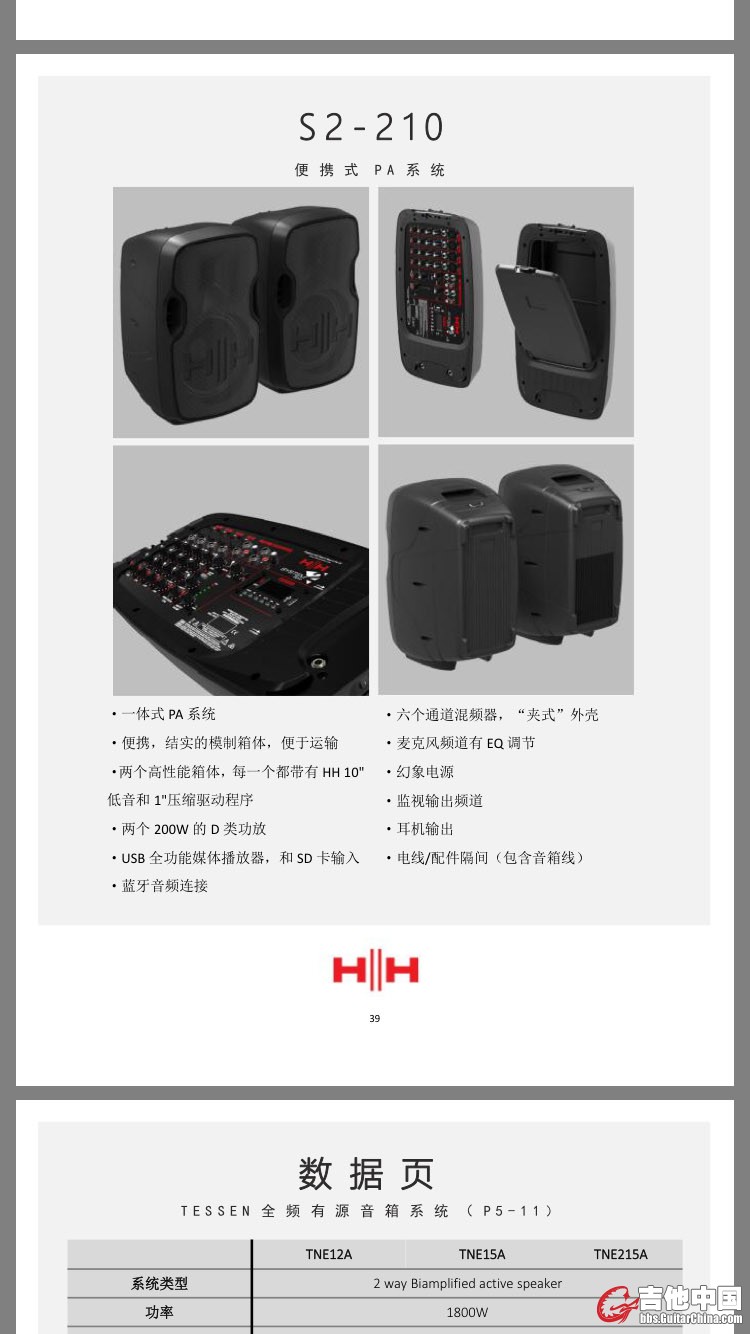 QQ图片20170614133640.jpg