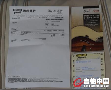 QQ截图20170615132550.jpg