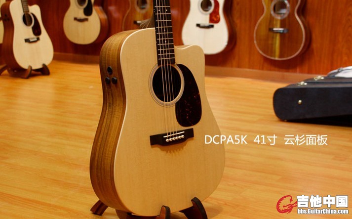 martinguitar2.JPG