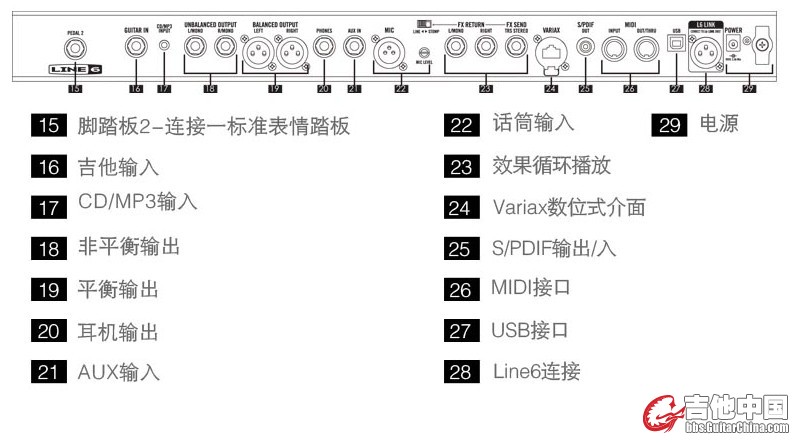 QQ图片20170622162640_副本.jpg