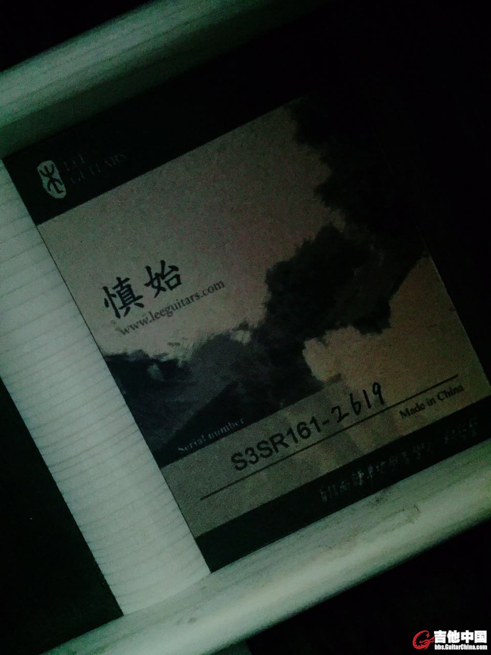 微信图片_20170629122742.jpg