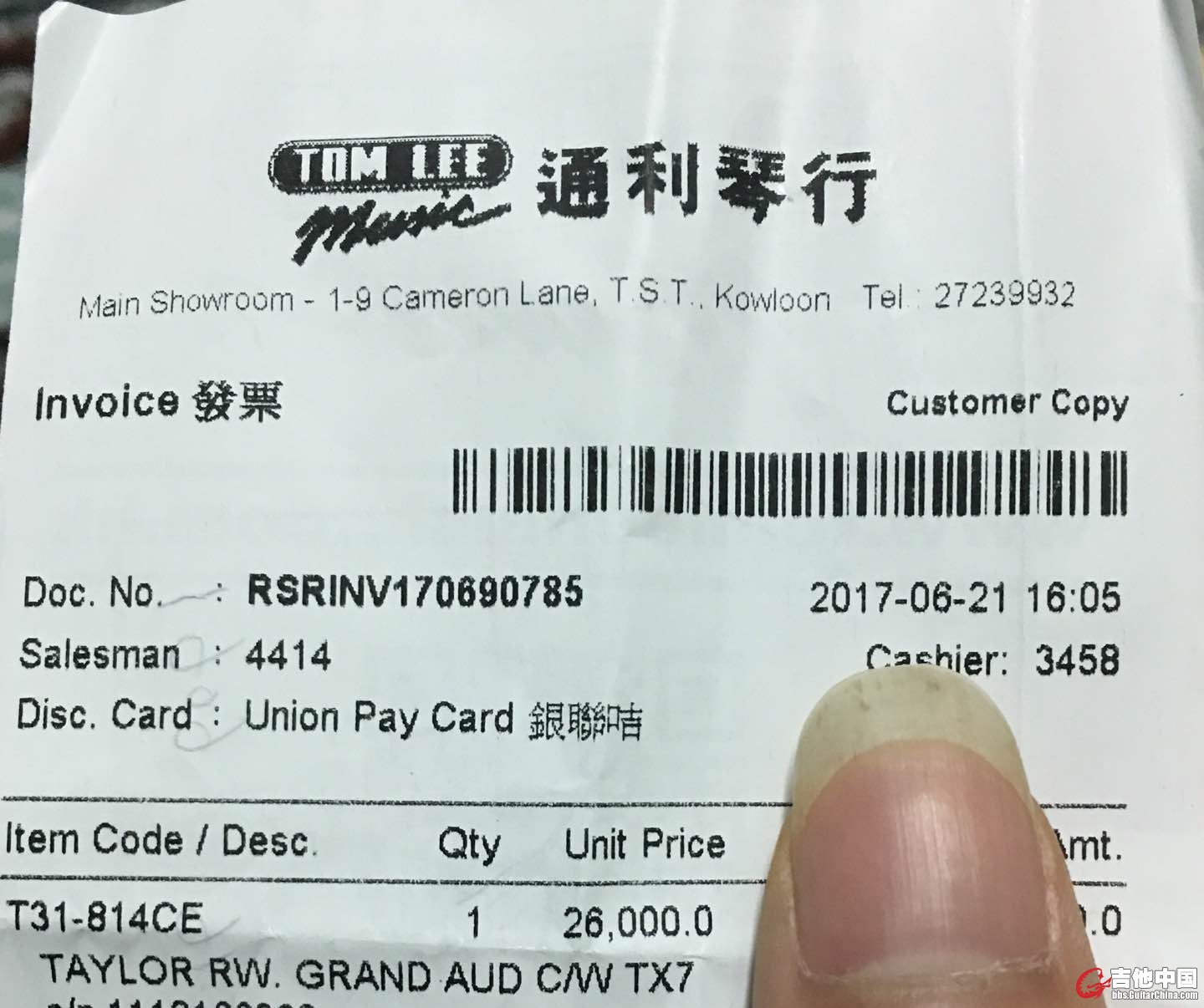 12206595519370315.jpg
