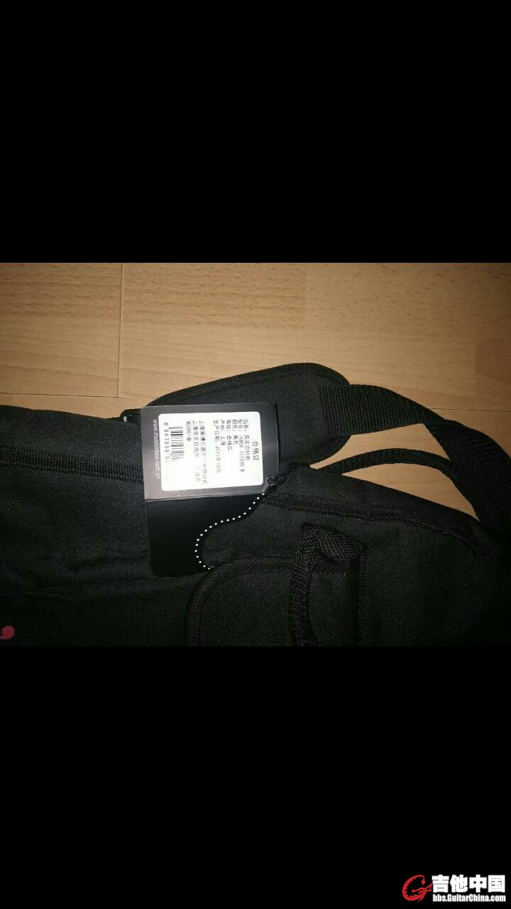 mmexport1499300095775.jpg
