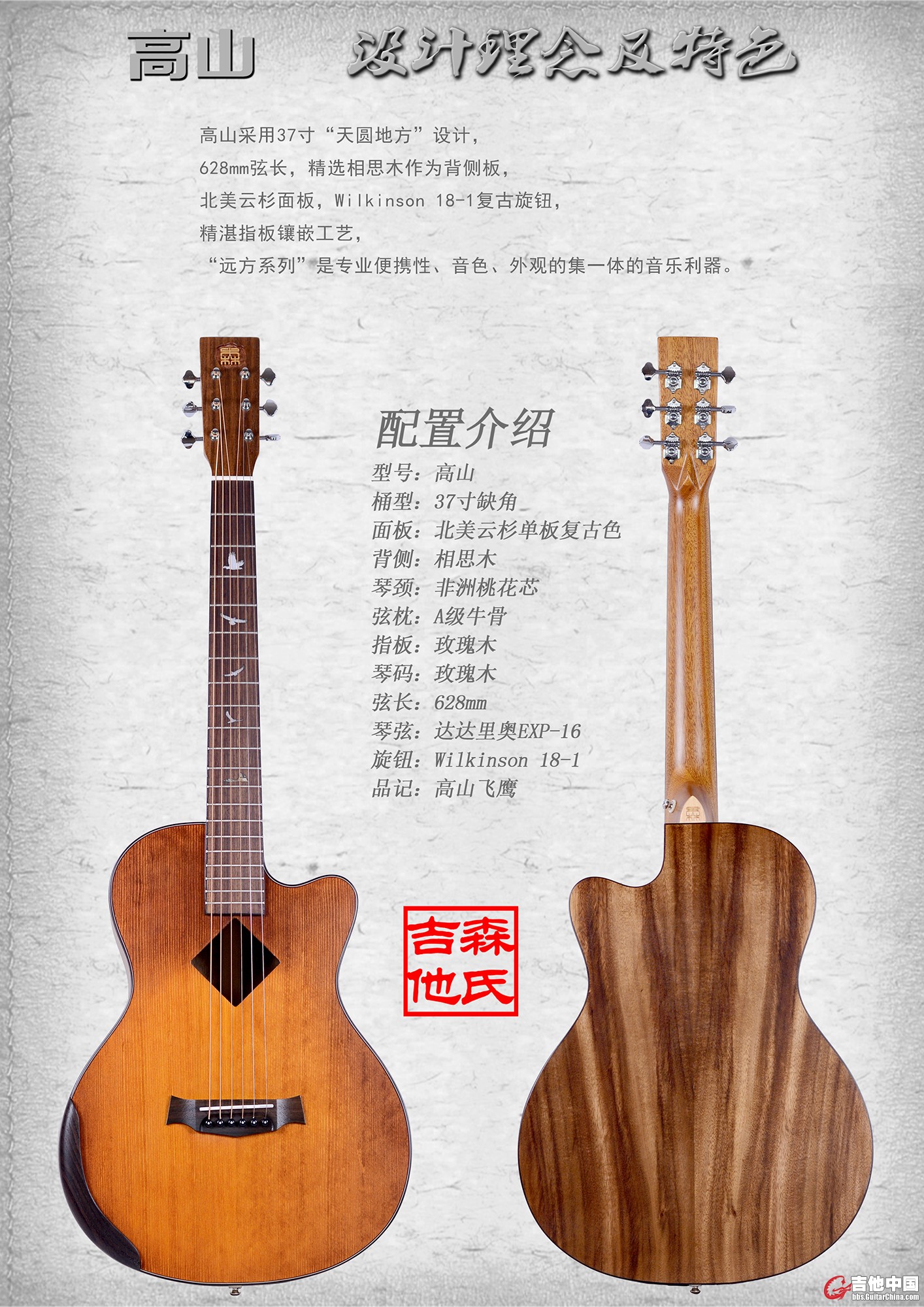 远方系列 (1).jpg