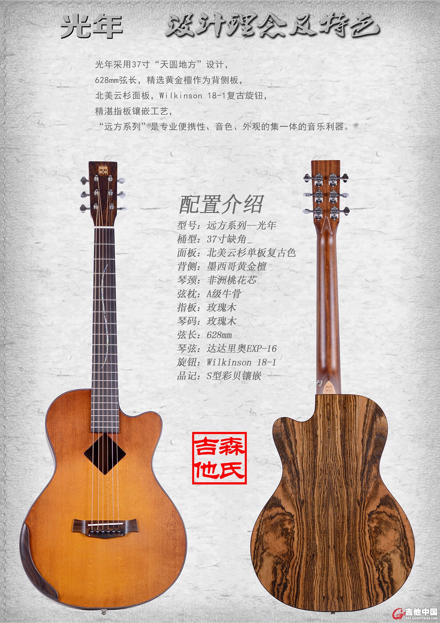 远方系列 (2).jpg
