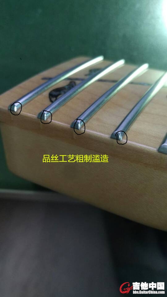 琴颈8.jpg