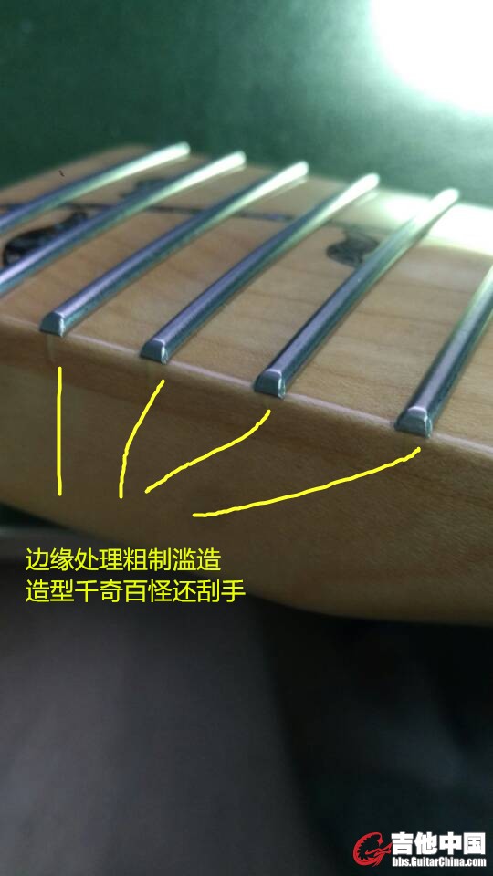 琴颈17.jpg
