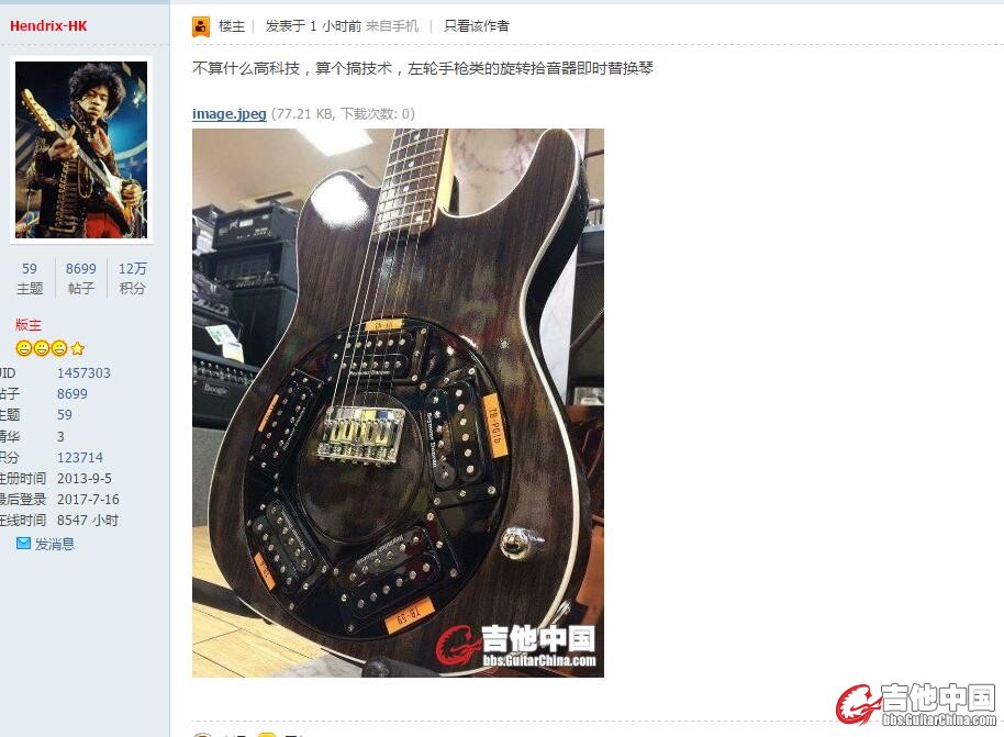 QQ截图20170716080619.jpg