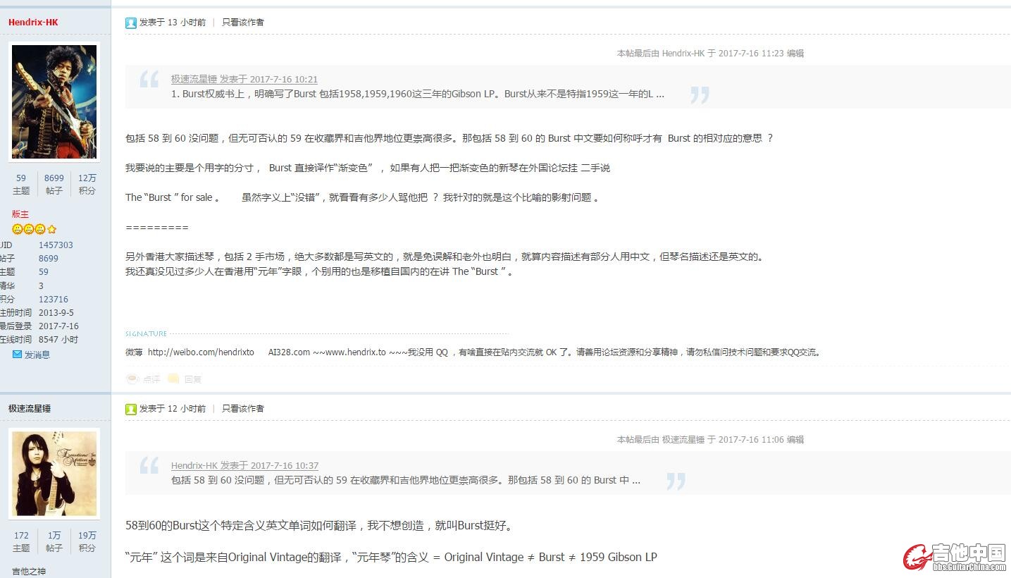 QQ截图20170716084234.jpg