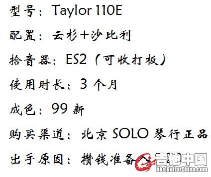 TIM截图20170717094016.jpg