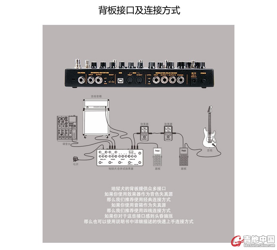 NUX 地狱犬复合型单块 (8).jpg