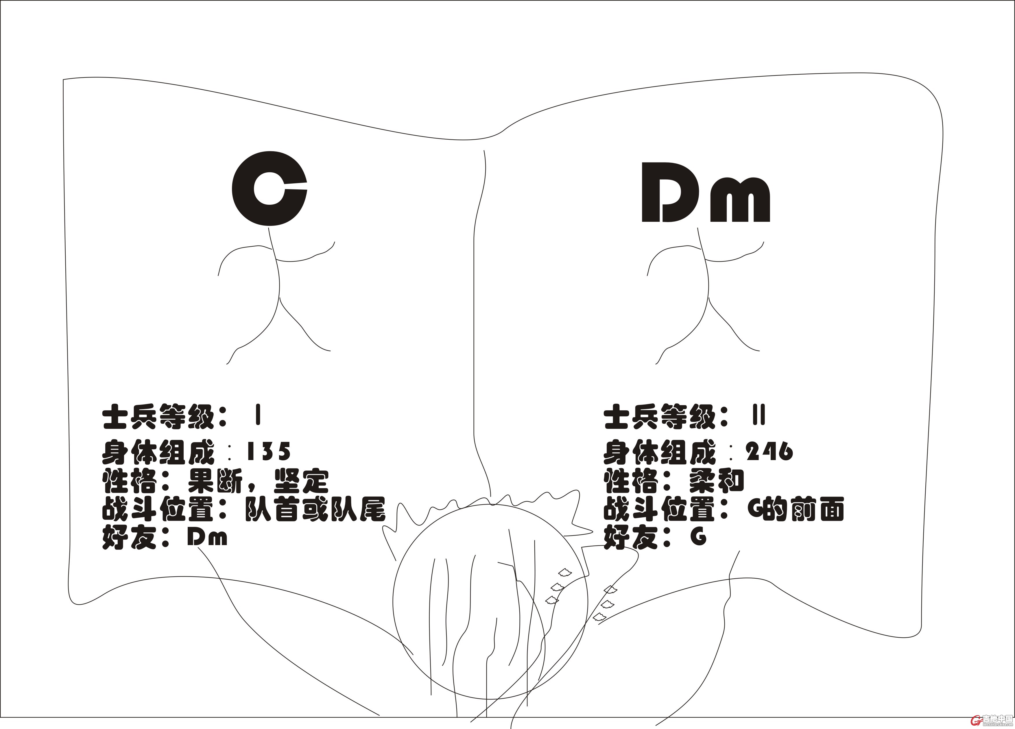44.jpg