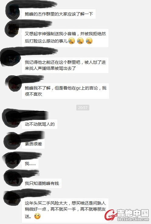 LG4.jpg