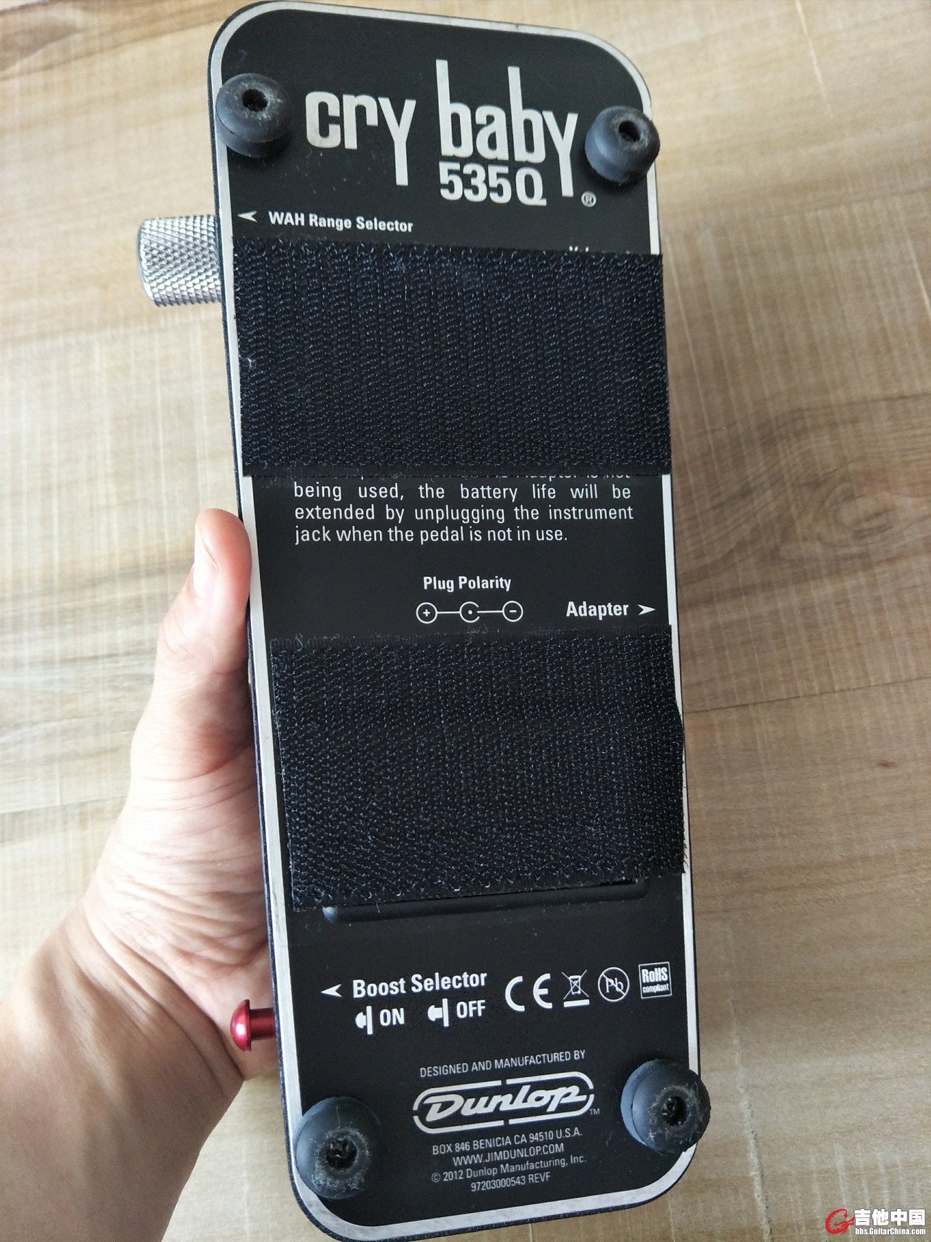 535Q