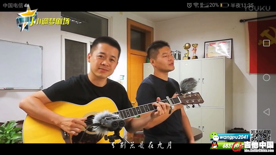 QQ图片20170807233847.jpg