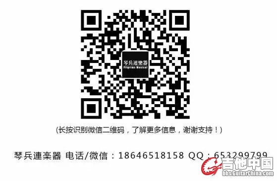 微信图片_20170813103636.jpg
