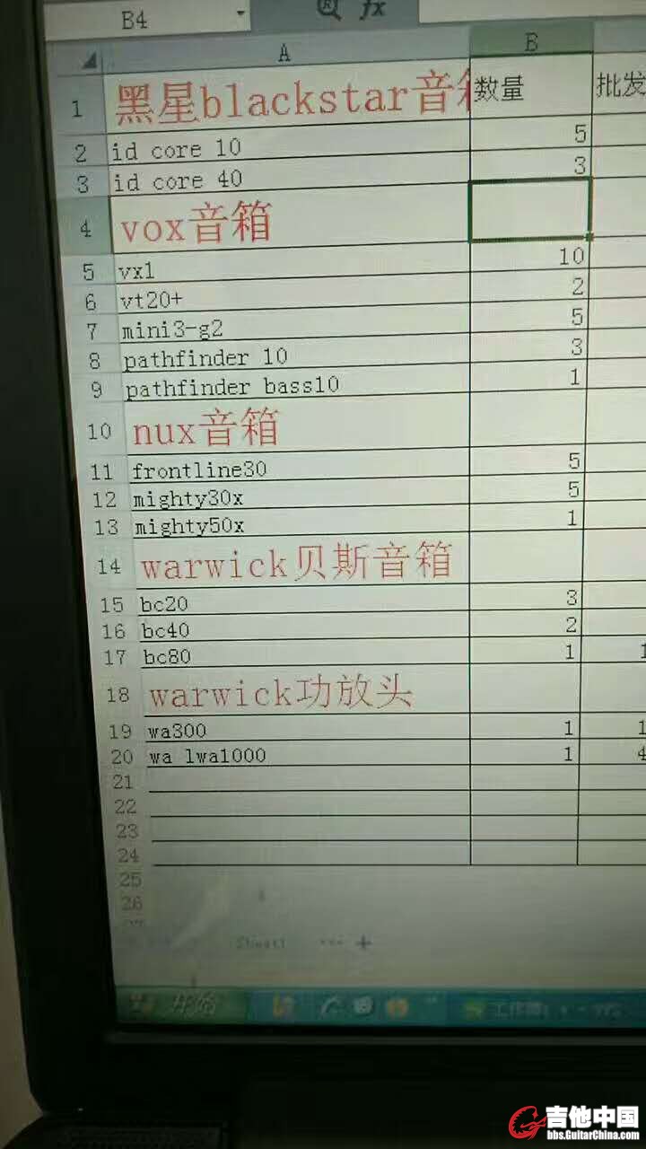 微信图片_20170813143303.jpg